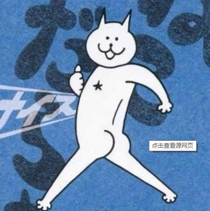 blob.png